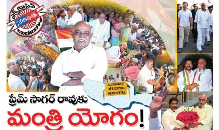 WhatsApp Image 2024-02-29 at 6.13.08 PM