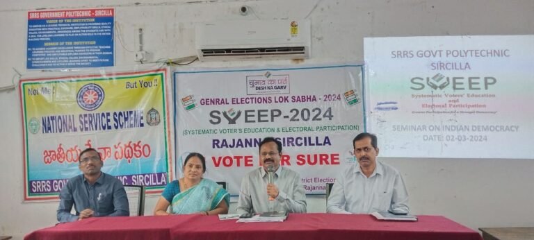 WhatsApp Image 2024-03-02 at 5.54.35 PM