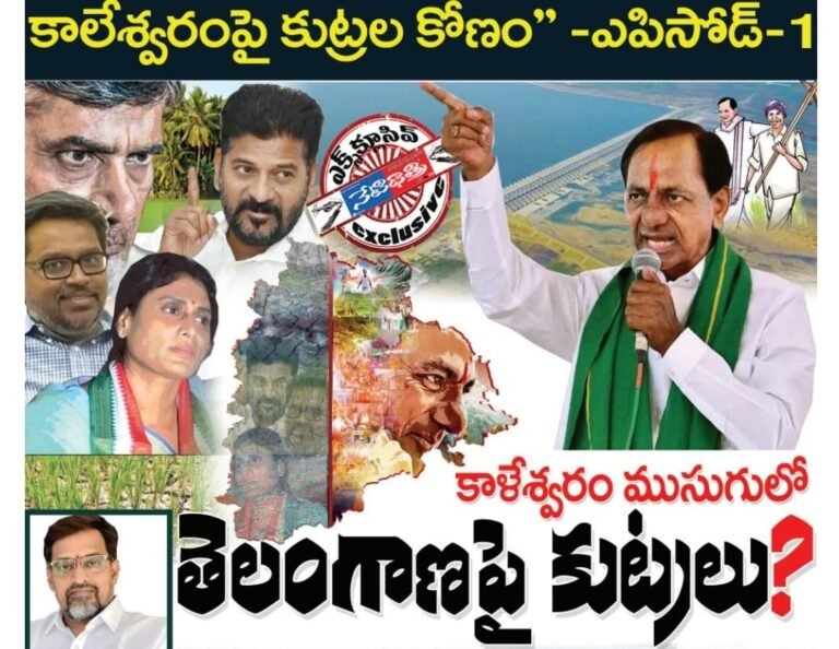 WhatsApp Image 2024-03-02 at 6.40.12 PM