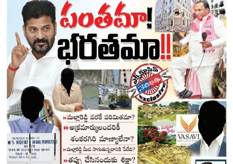WhatsApp Image 2024-03-09 at 6.17.46 PM