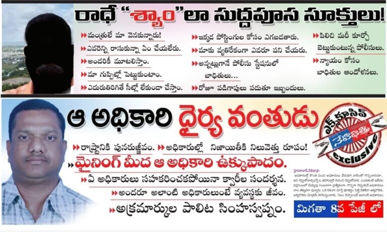 WhatsApp Image 2024-03-11 at 7.28.23 PM (2)