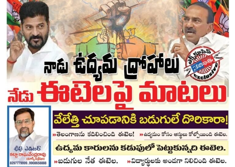 WhatsApp Image 2024-03-11 at 7.28.23 PM