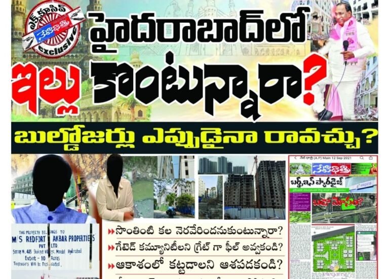 WhatsApp Image 2024-03-13 at 6.51.17 PM