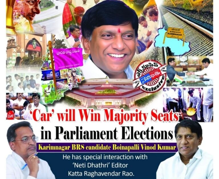 WhatsApp Image 2024-03-14 at 9.15.05 PM (1)