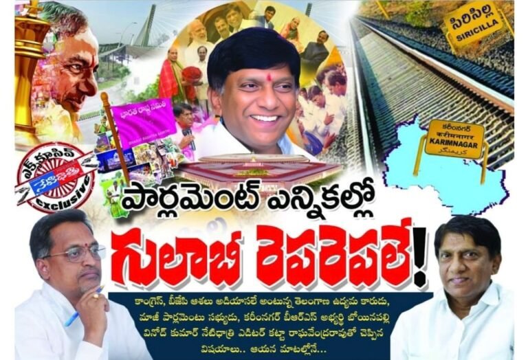 WhatsApp Image 2024-03-14 at 9.15.05 PM