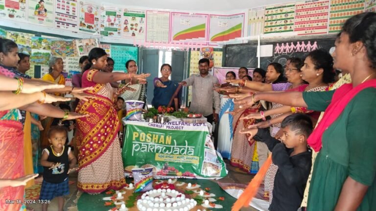 WhatsApp Image 2024-03-18 at 3.16.15 PM