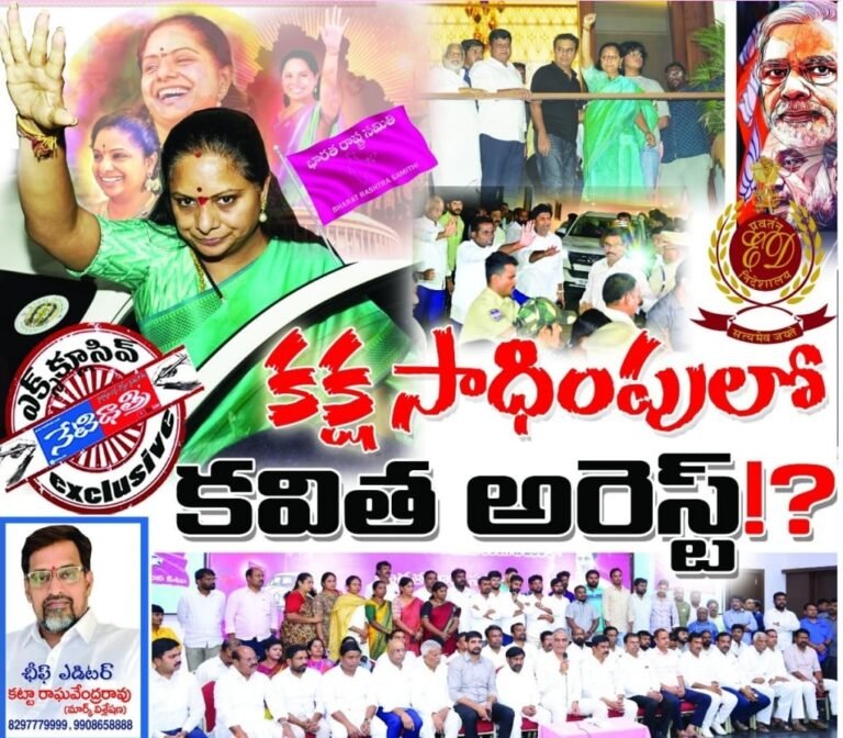 WhatsApp Image 2024-03-18 at 7.50.39 PM (1)