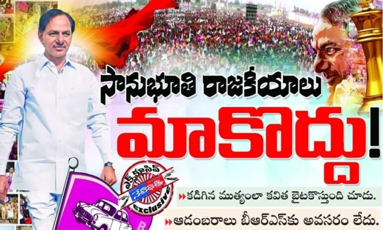 WhatsApp Image 2024-03-18 at 7.50.39 PM