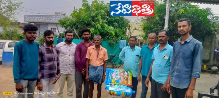 WhatsApp Image 2024-03-19 at 4.40.42 PM