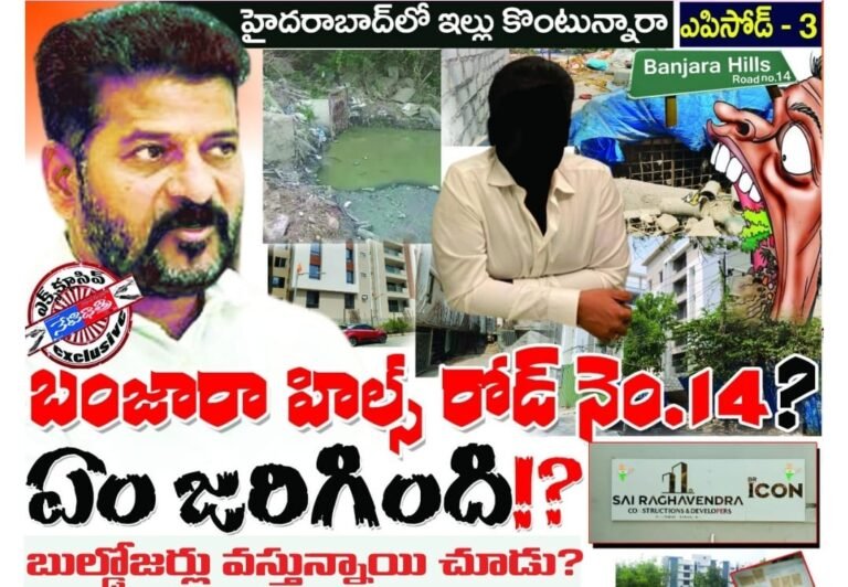 WhatsApp Image 2024-03-19 at 6.03.38 PM