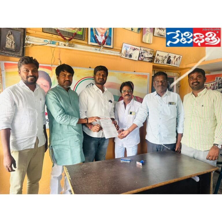 ఎస్సీ సెల్ మండల అధ్యక్షునిగా వేల్పుల దేవస్వామి నియామకం