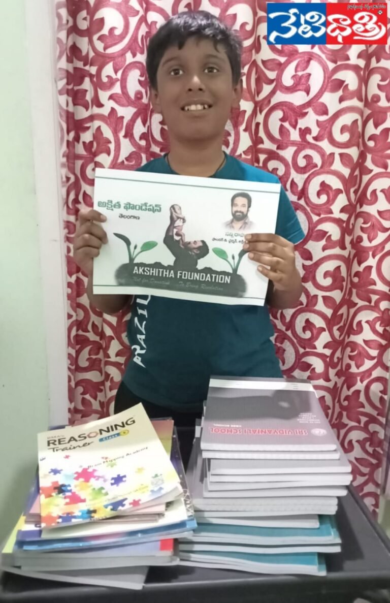 WhatsApp Image 2024-03-20 at 3.08.12 PM (1)