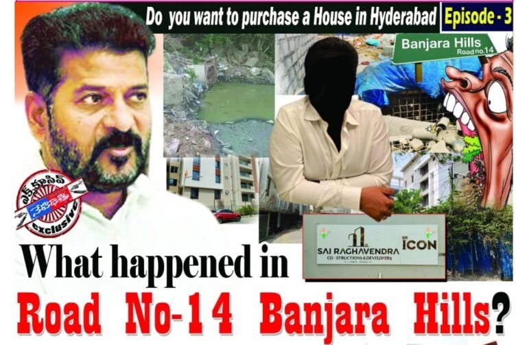 WhatsApp Image 2024-03-20 at 3.08.27 PM