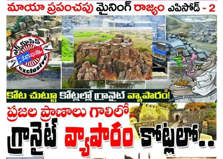 WhatsApp Image 2024-03-20 at 7.54.42 PM