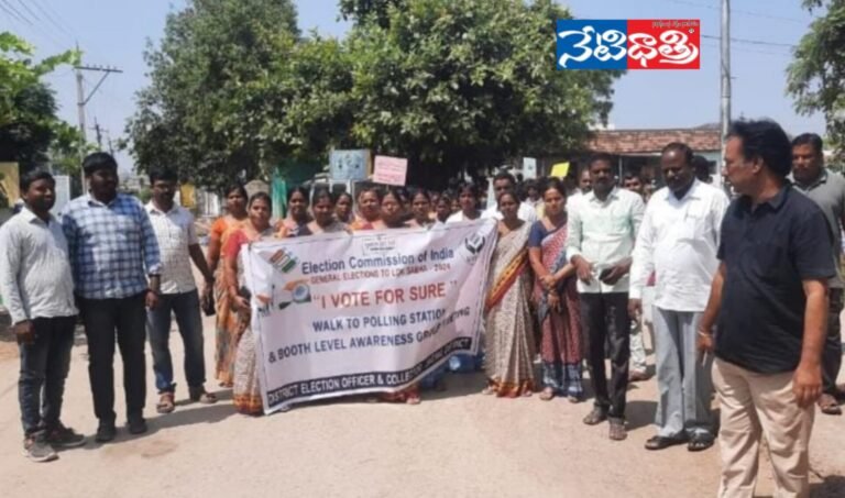 WhatsApp Image 2024-03-22 at 3.20.35 PM (1)