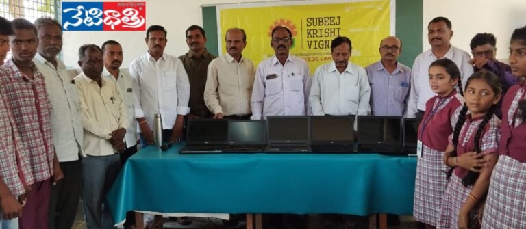 WhatsApp Image 2024-03-22 at 5.51.55 PM