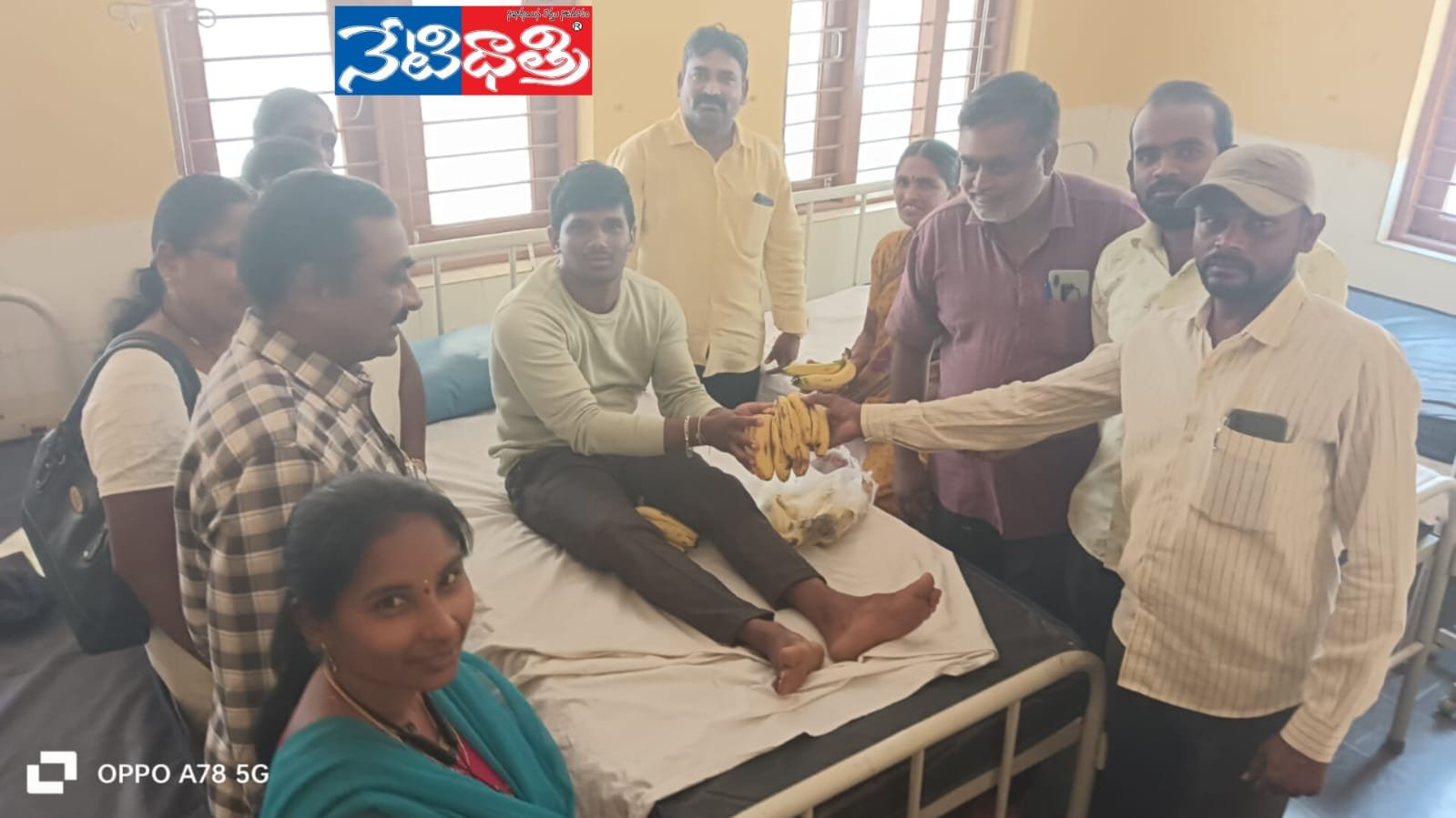 వంగల నారాయణరెడ్డి జన్మదిన సందర్భంగా రోగులకు పండ్ల పంపిణీ