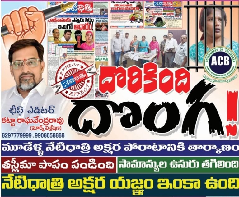 WhatsApp Image 2024-03-23 at 7.29.14 PM