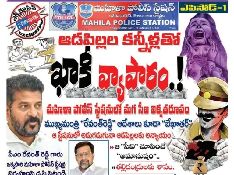 WhatsApp Image 2024-03-25 at 8.10.57 PM
