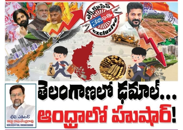 WhatsApp Image 2024-03-26 at 7.02.06 PM