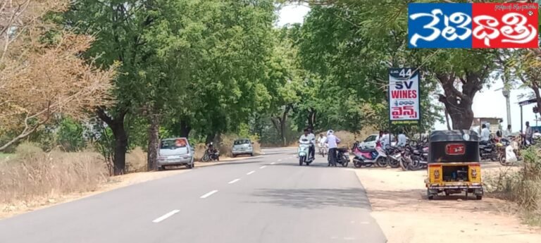 WhatsApp Image 2024-03-28 at 5.10.52 PM