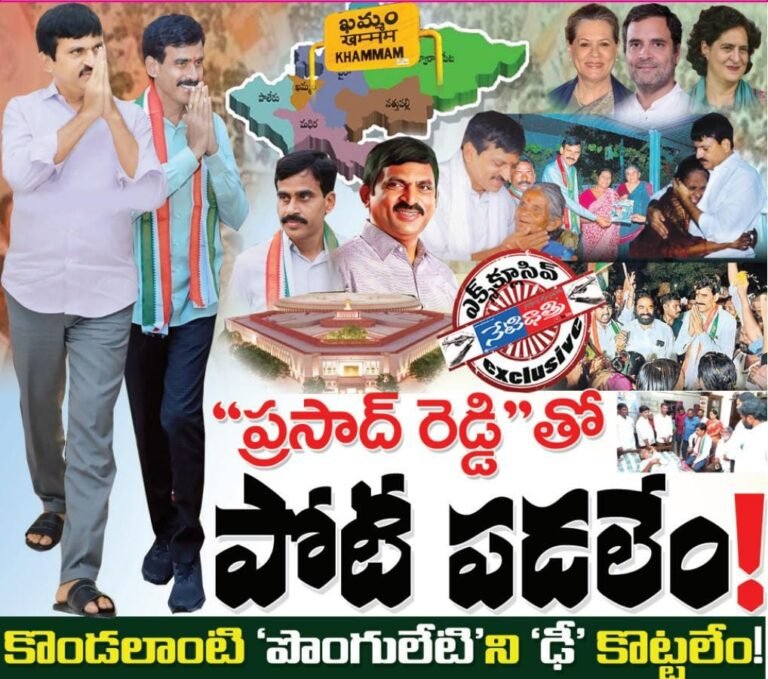 WhatsApp Image 2024-03-28 at 6.52.25 PM
