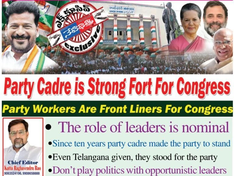 WhatsApp Image 2024-03-28 at 8.01.21 PM