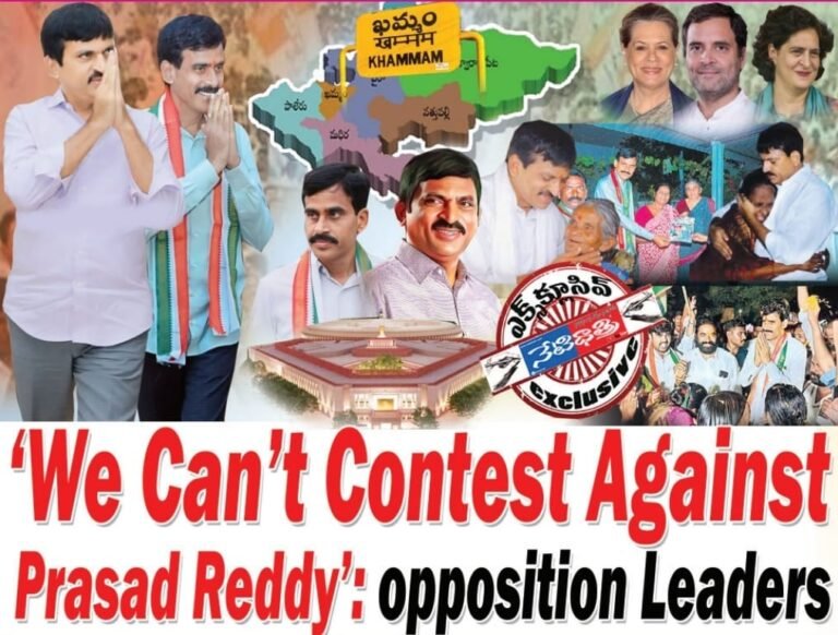 WhatsApp Image 2024-03-29 at 6.09.55 PM