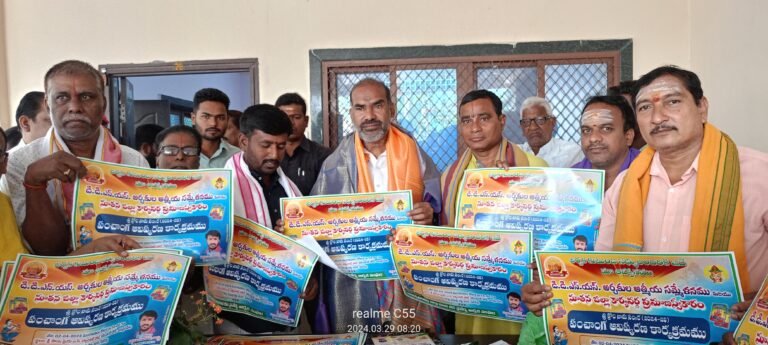 WhatsApp Image 2024-03-29 at 6.15.32 PM