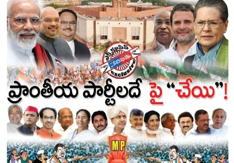 WhatsApp Image 2024-04-01 at 9.49.23 PM