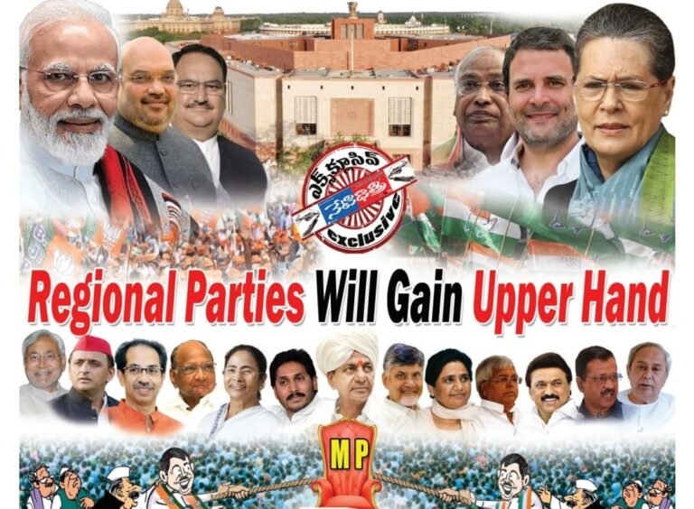 WhatsApp Image 2024-04-02 at 7.11.34 PM