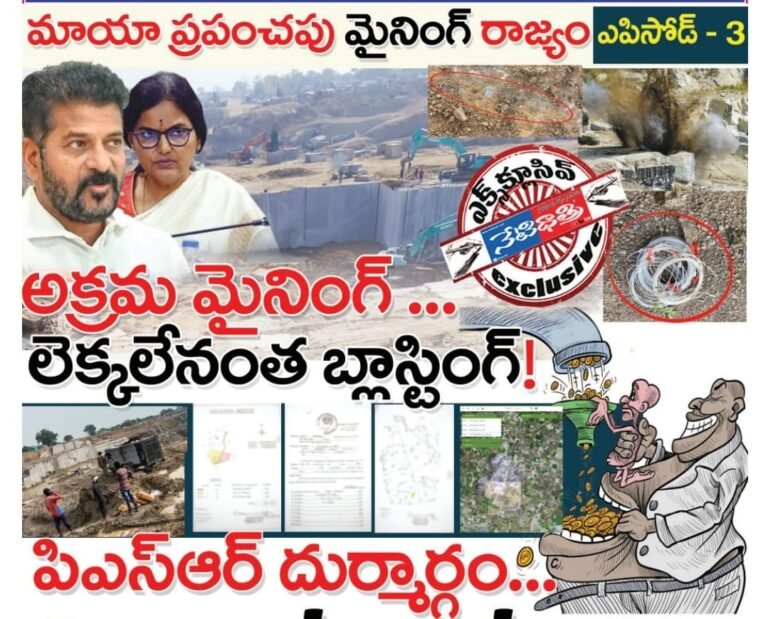 WhatsApp Image 2024-04-02 at 7.12.13 PM