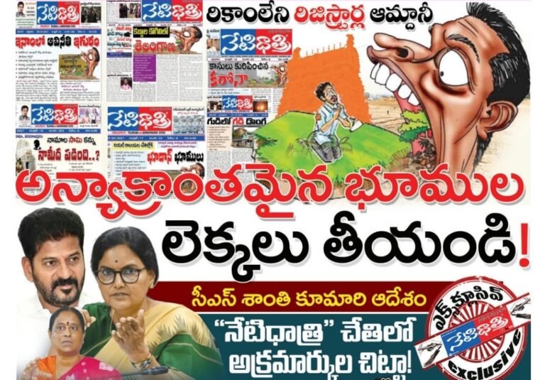 WhatsApp Image 2024-04-03 at 7.27.32 PM