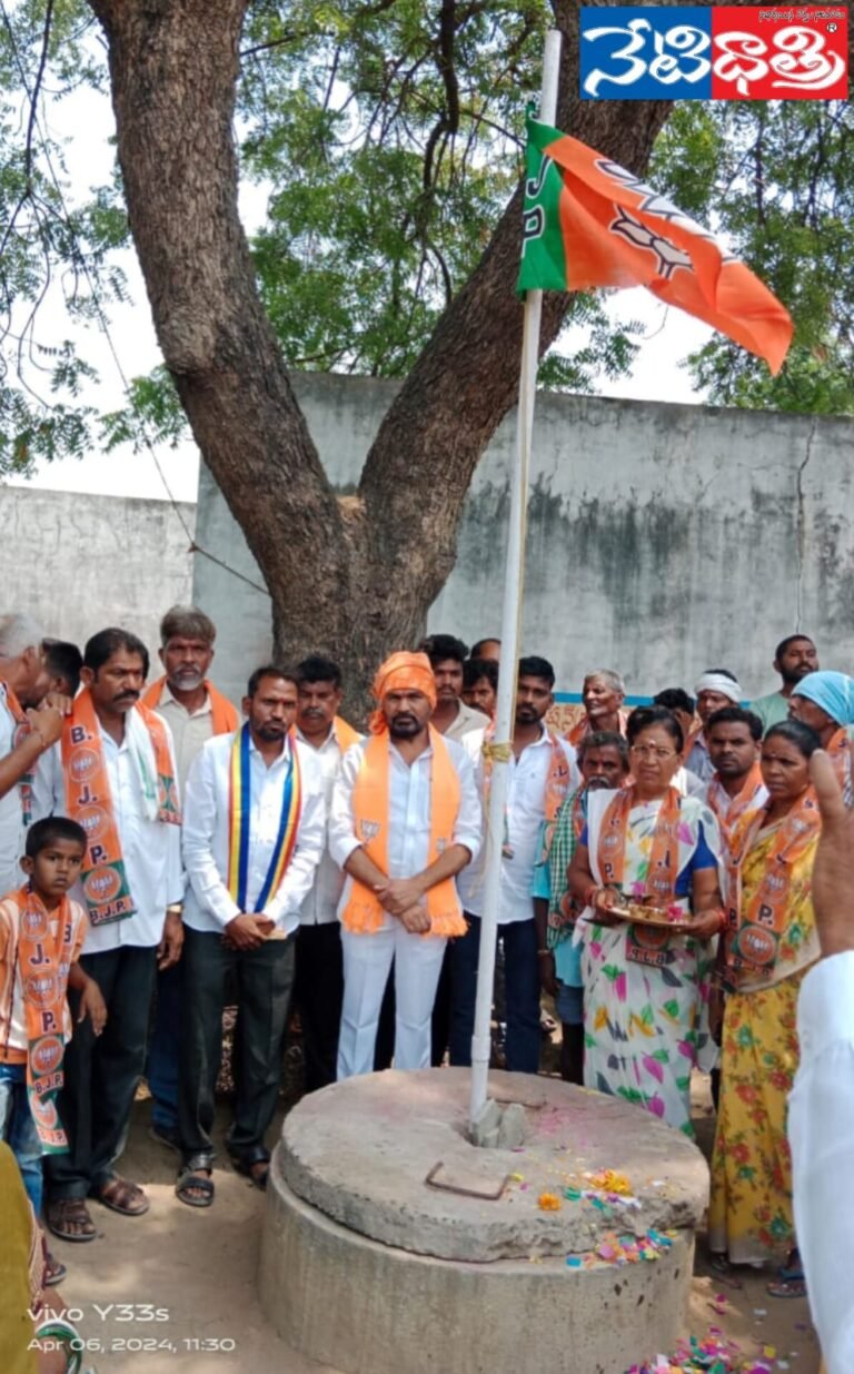 WhatsApp Image 2024-04-06 at 6.02.21 PM (1)