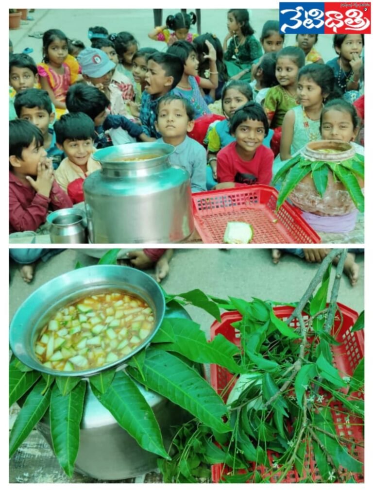 WhatsApp Image 2024-04-08 at 5.23.33 PM