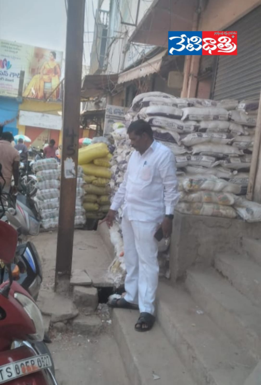 WhatsApp Image 2024-04-08 at 5.23.34 PM (2)