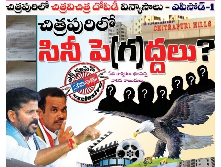 WhatsApp Image 2024-04-08 at 8.44.57 PM