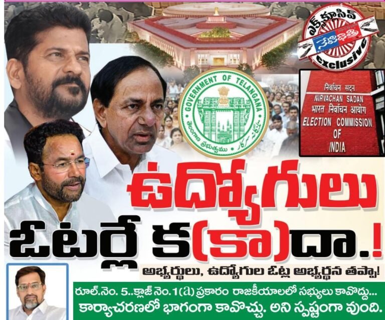 WhatsApp Image 2024-04-12 at 7.19.17 PM