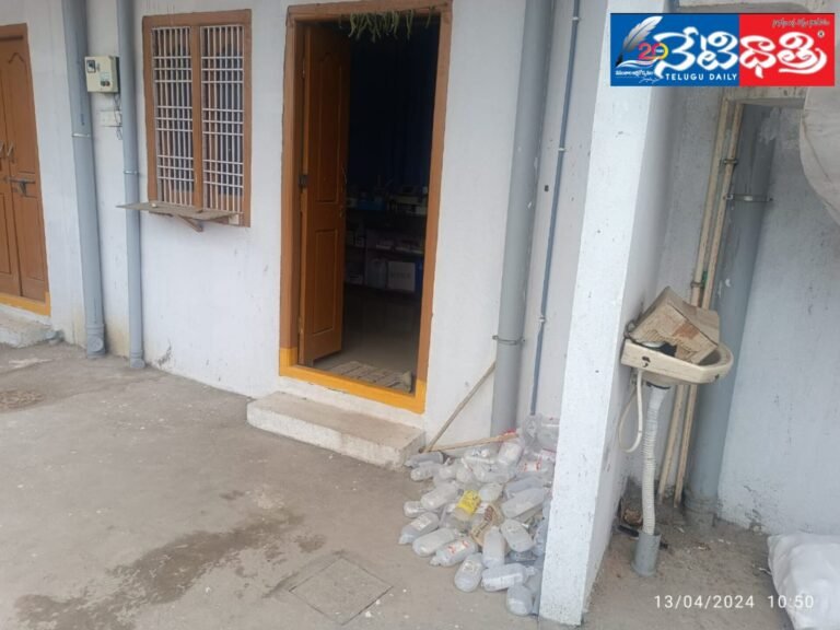 WhatsApp Image 2024-04-13 at 5.34.43 PM