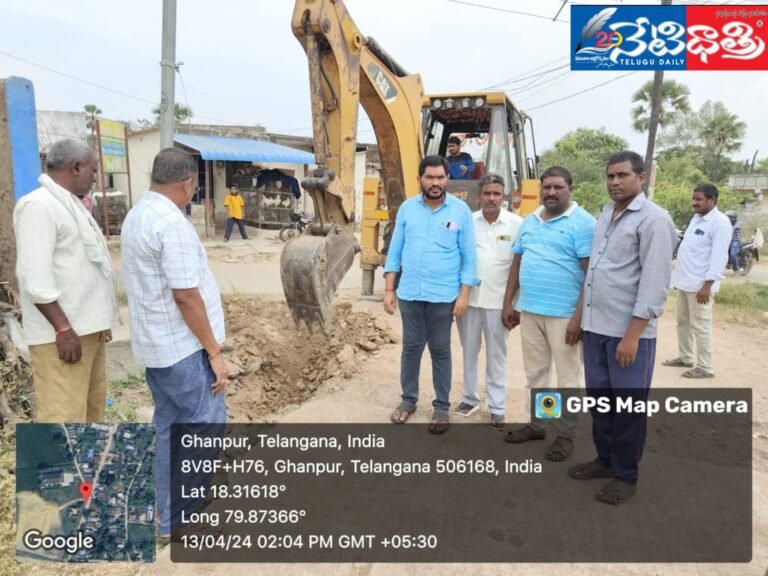 WhatsApp Image 2024-04-13 at 5.34.47 PM (1)