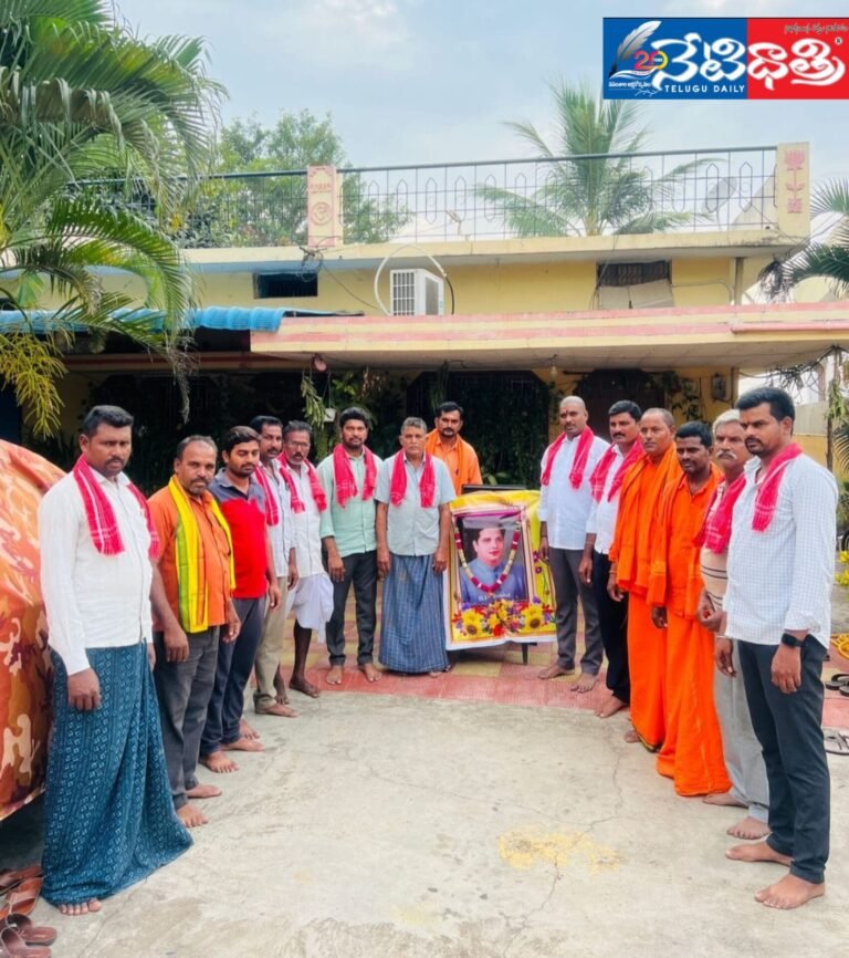 WhatsApp Image 2024-04-13 at 7.27.18 PM (2)