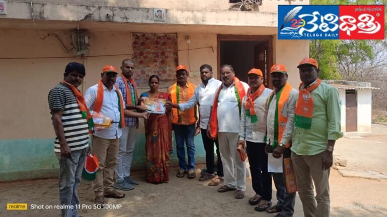 WhatsApp Image 2024-04-15 at 4.50.02 PM (1)