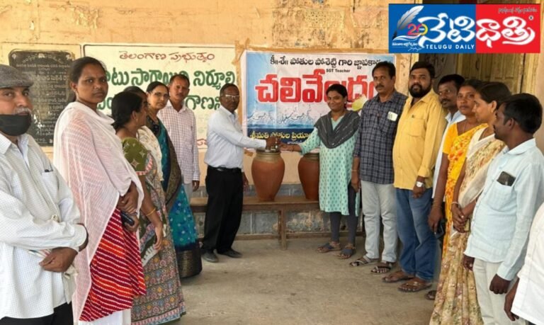 WhatsApp Image 2024-04-15 at 7.16.09 PM (1)