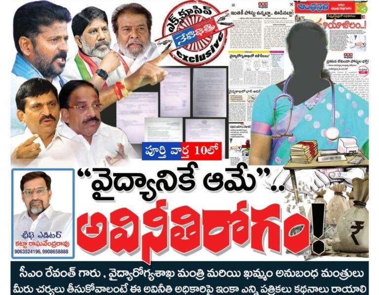 WhatsApp Image 2024-04-15 at 7.50.24 PM