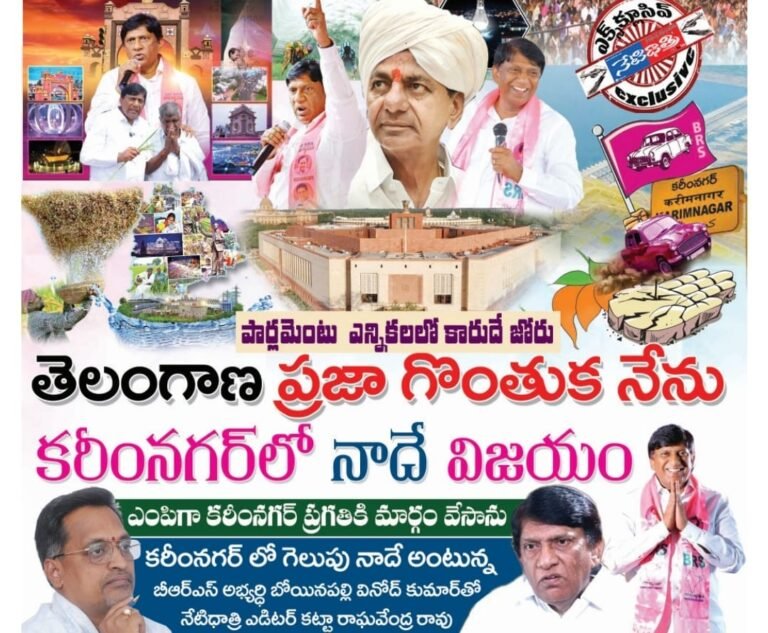 WhatsApp Image 2024-04-15 at 8.59.21 PM