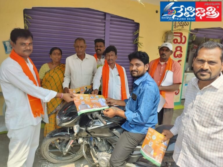 WhatsApp Image 2024-04-19 at 4.26.27 PM (1)
