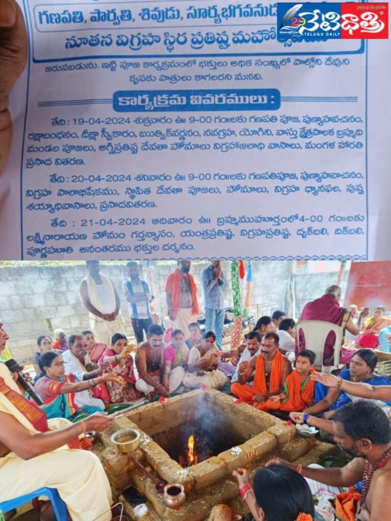 WhatsApp Image 2024-04-19 at 5.24.38 PM (1)