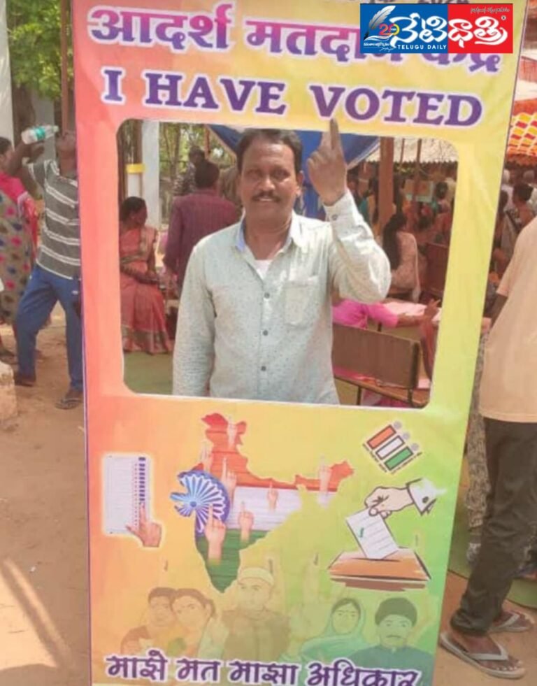 WhatsApp Image 2024-04-19 at 5.24.41 PM