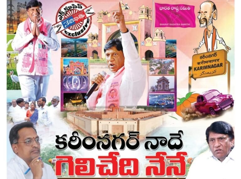 WhatsApp Image 2024-04-19 at 8.31.18 PM