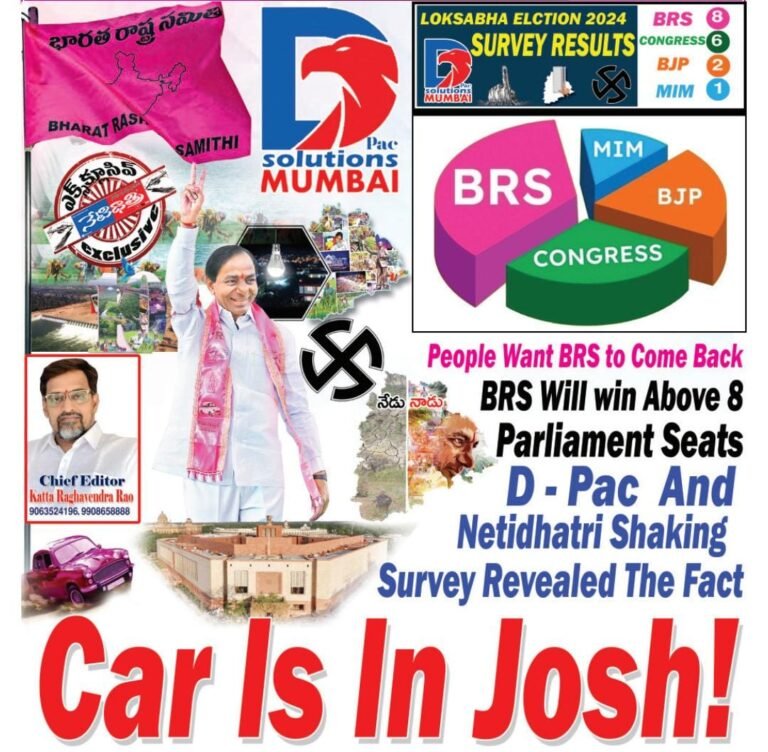 WhatsApp Image 2024-04-19 at 9.22.03 PM
